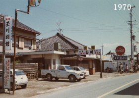 1970 旅館部門 開業
